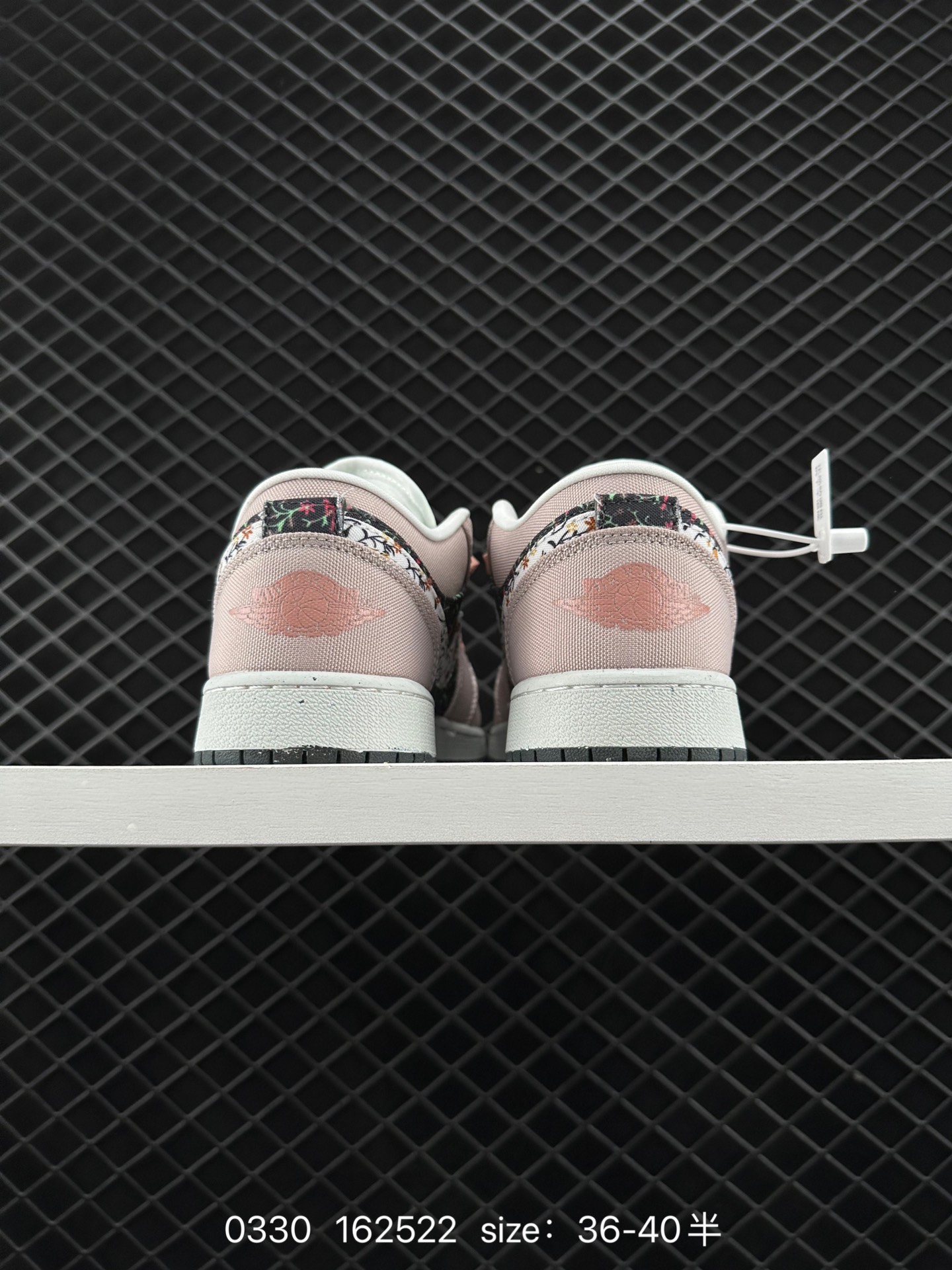 Nike Air Jordan 1 Mid”Green Yellow“